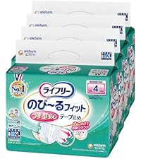 Amazon | ライフリー テープ止めおむつ のび~るフィットうす型安心軽快